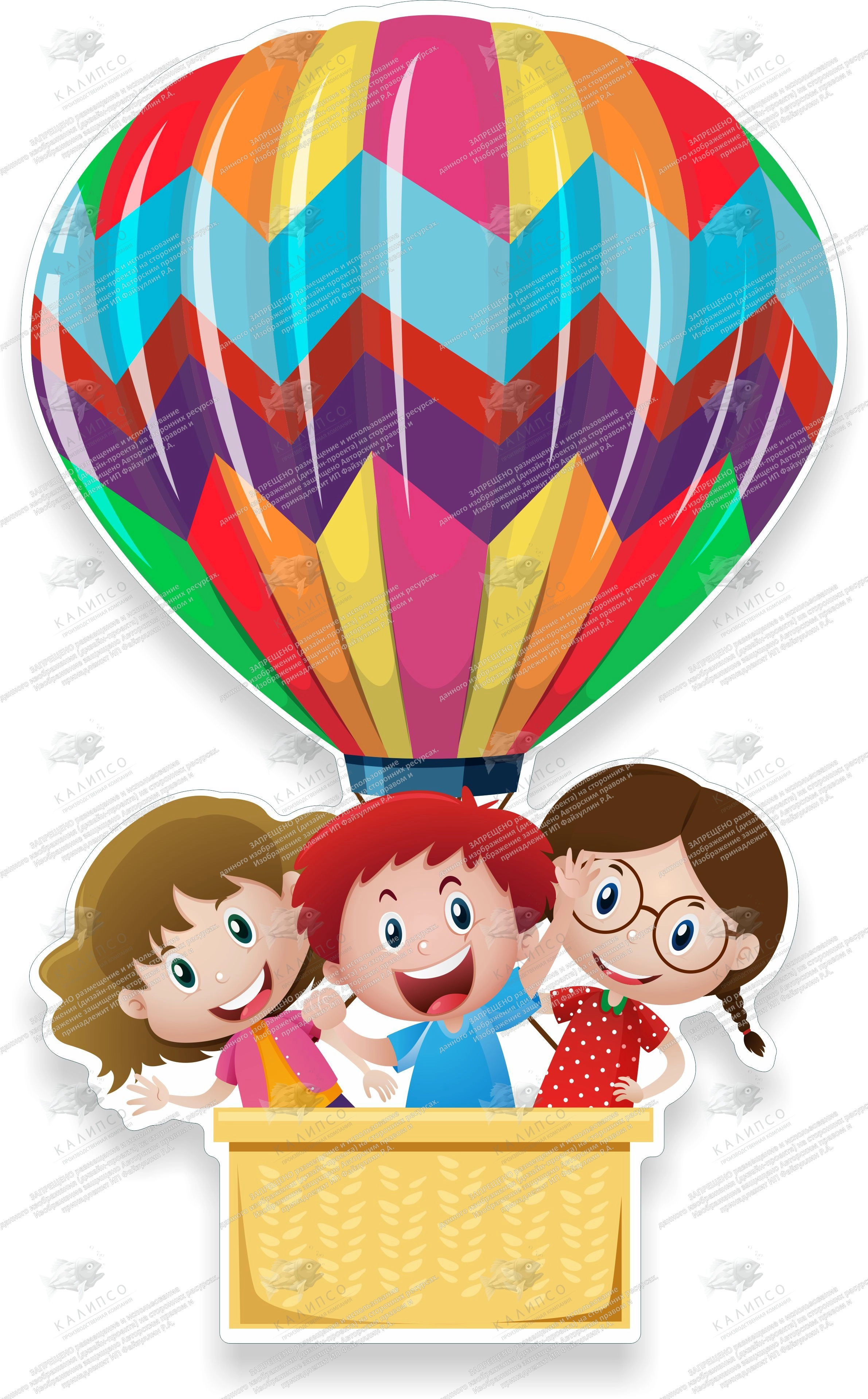 Изображения по запросу Воздушный шар корзиной детьми